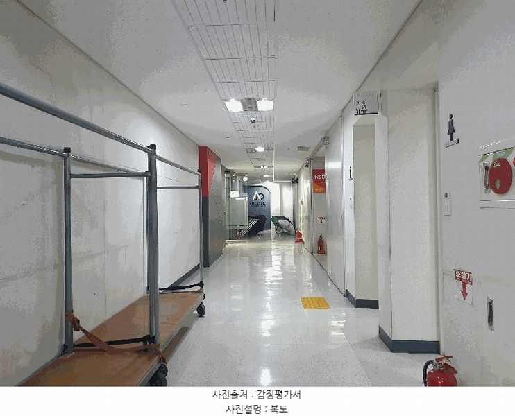 2025타경9783 서울특별시 금천구 독산동 291-1 아파트형공장 경매 이미지
