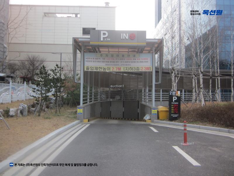 2025타경9783 서울특별시 금천구 독산동 291-1 아파트형공장 경매 이미지