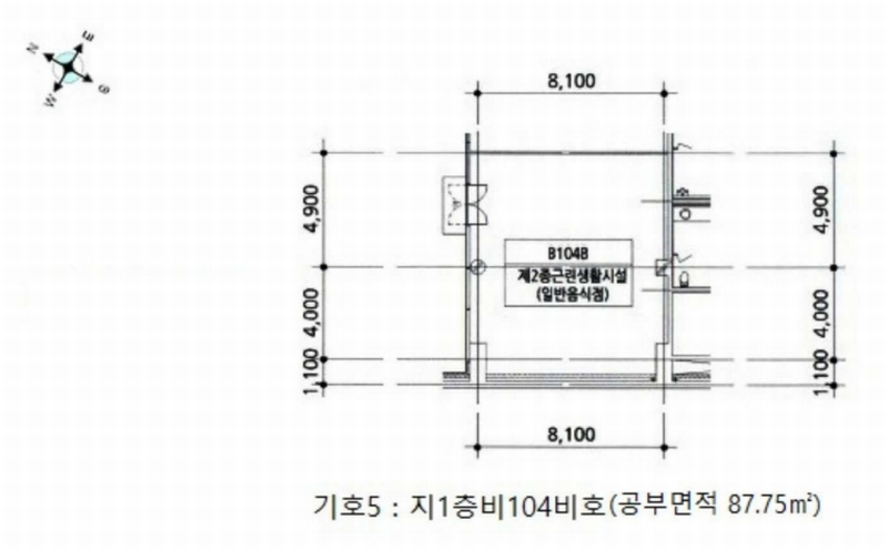 2024타경4973 경기도 광주시 중앙로145번길 22, 신원플러스타운 지1층 비104비호 근린상가 경매 이미지
