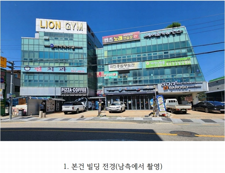2024타경4973 경기도 광주시 중앙로145번길 22, 신원플러스타운 지1층 비104에이호 근린상가 경매 이미지