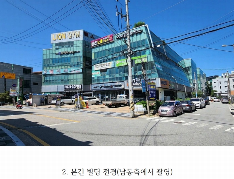 2024타경4973 경기도 광주시 중앙로145번길 22, 신원플러스타운 지1층 비104에이호 근린상가 경매 이미지