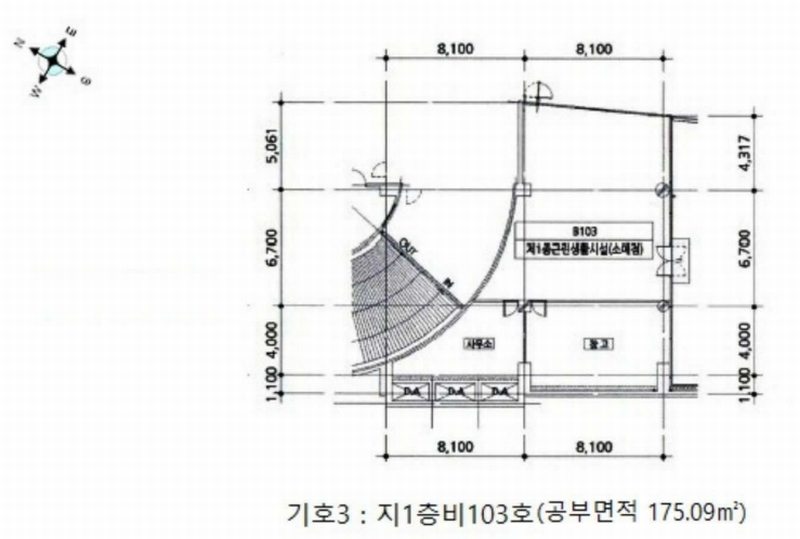 2024타경4973 경기도 광주시 중앙로145번길 22, 신원플러스타운 지1층 비103호 근린상가 경매 이미지