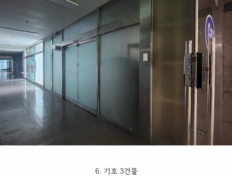 2024타경4973 경기도 광주시 중앙로145번길 22, 신원플러스타운 지1층 비103호 근린상가 경매 이미지
