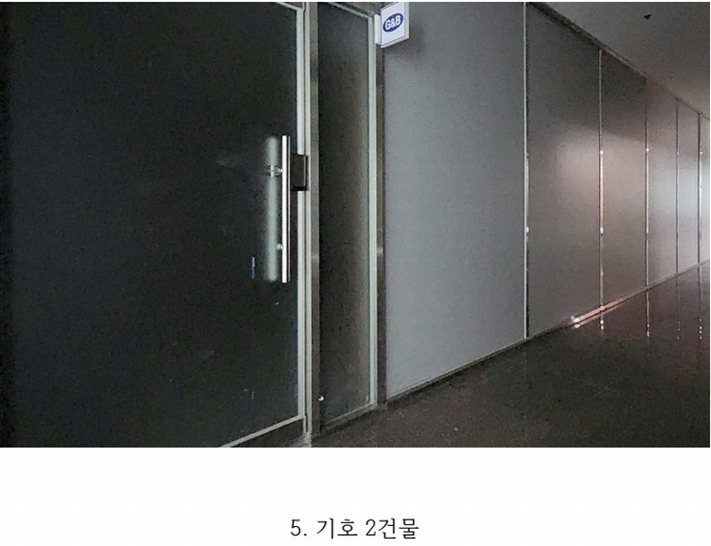 2024타경4973 경기도 광주시 중앙로145번길 22, 신원플러스타운 지1층 비102호 근린상가 경매 이미지