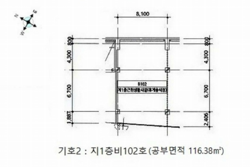 2024타경4973 경기도 광주시 중앙로145번길 22, 신원플러스타운 지1층 비102호 근린상가 경매 이미지