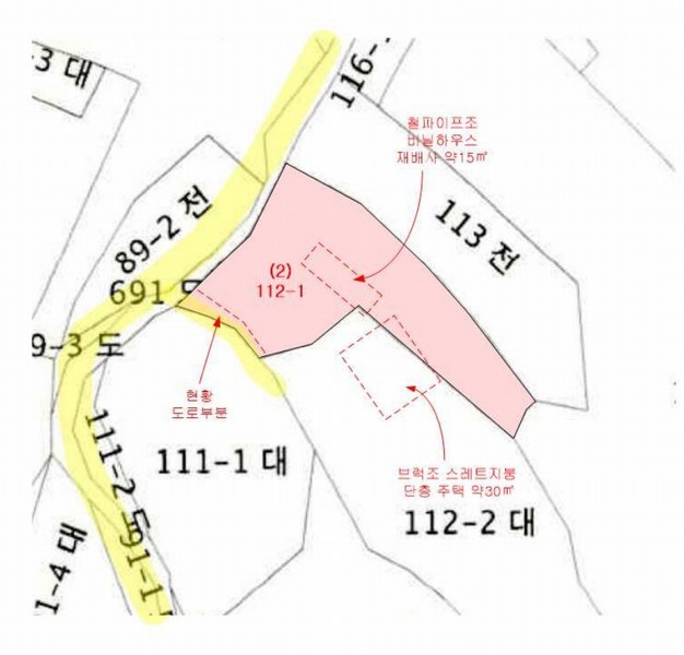 2025타경1659 인천광역시 서구 금곡동 112-1 농지 경매 이미지