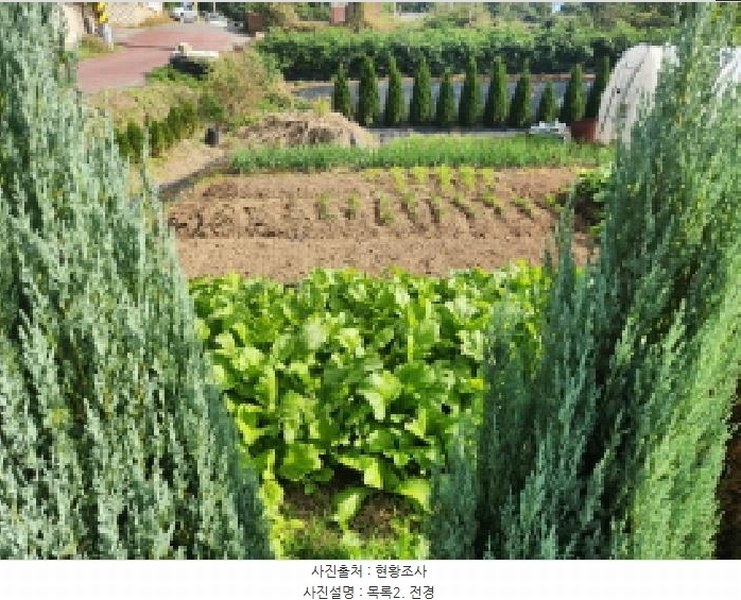 2025타경1659 인천광역시 서구 금곡동 112-1 농지 경매 이미지