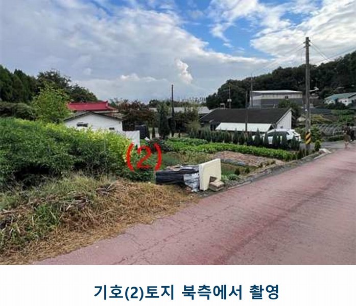 2025타경1659 인천광역시 서구 금곡동 112-1 농지 경매 이미지