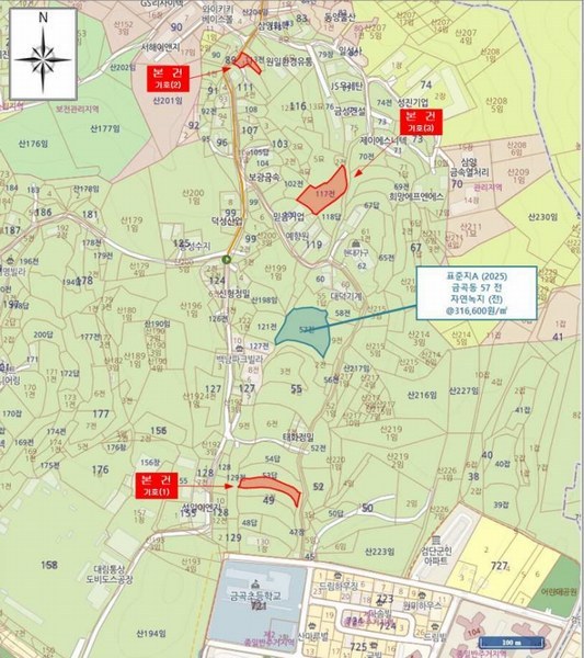 2025타경1659 인천광역시 서구 금곡동 112-1 농지 경매 이미지