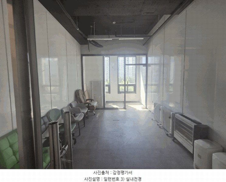 2025타경667 서울특별시 영등포구 영등포로 6, 메타벨리 3층 303호 아파트형공장 경매 이미지