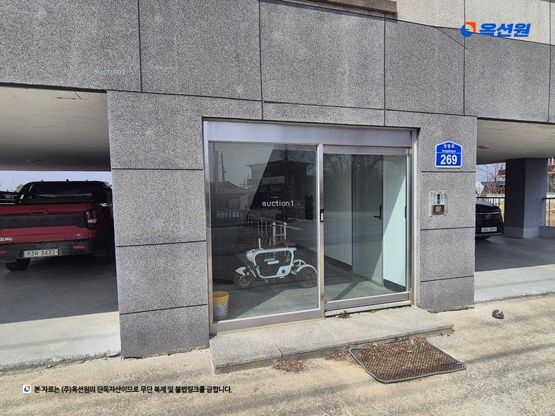 2025타경20344 충청남도 논산시 성동면 성동로 269, 주건축물 1동 3층 301호 다세대(빌라) 경매 이미지