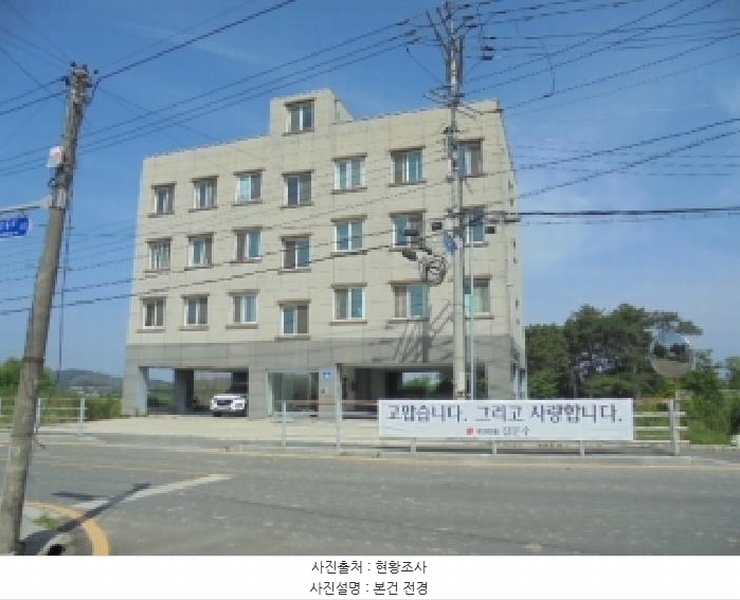 2025타경20344 충청남도 논산시 성동면 성동로 269, 주건축물 1동 3층 301호 다세대(빌라) 경매 이미지