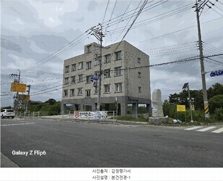 2025타경20344 충청남도 논산시 성동면 성동로 269, 주건축물 1동 2층 202호 다세대(빌라) 경매 이미지