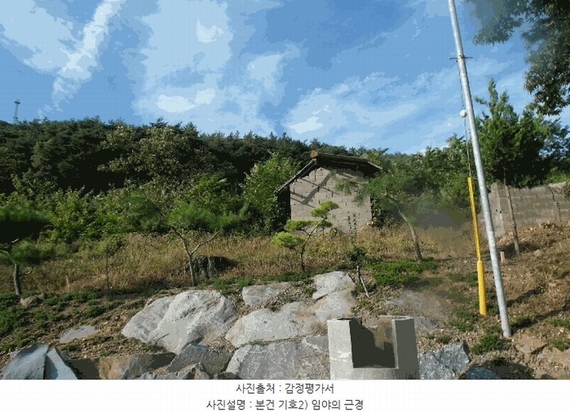 2025타경20397 충청남도 부여군 외산면 갈산리 산6-5 임야 경매 이미지