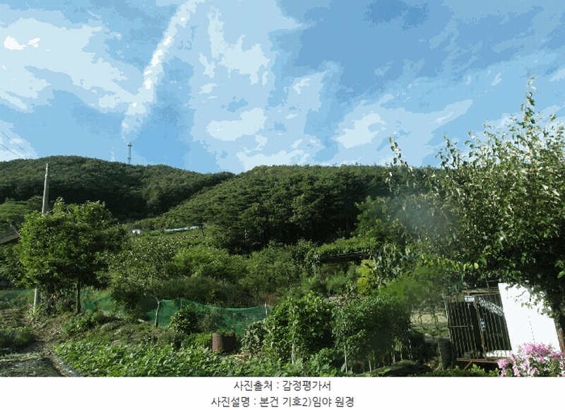 2025타경20397 충청남도 부여군 외산면 갈산리 산6-5 임야 경매 이미지