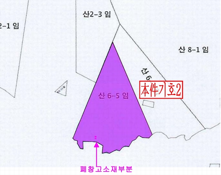 2025타경20397 충청남도 부여군 외산면 갈산리 산6-5 임야 경매 이미지