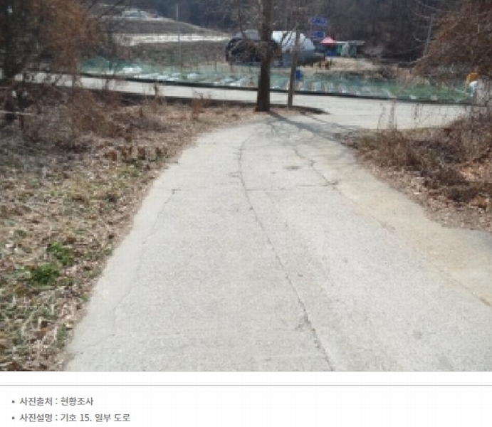 2025타경20582 충청남도 논산시 연산면 신양리 1-35 임야 경매 이미지
