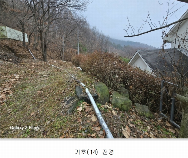 2025타경20582 충청남도 논산시 연산면 신양리 1-12 임야 경매 이미지