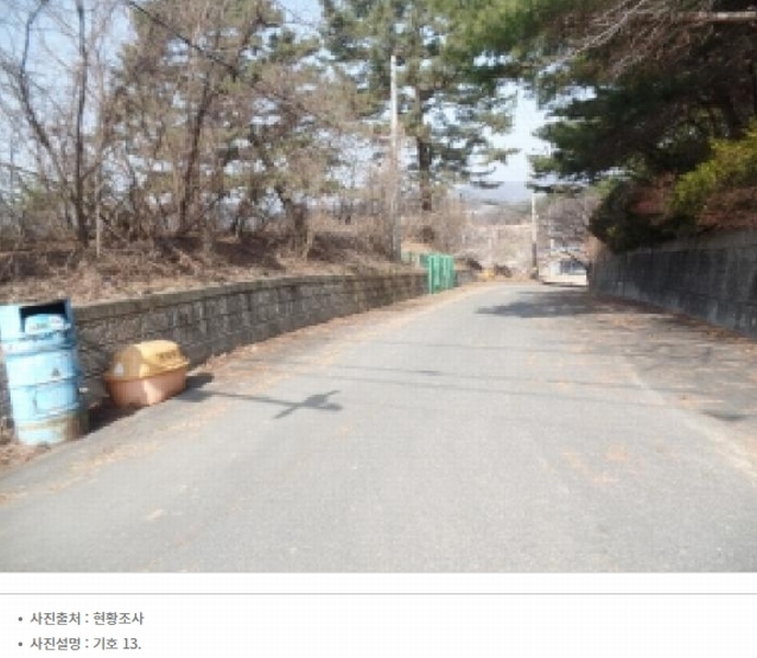 2025타경20582 충청남도 논산시 연산면 신양리 1-7 임야 경매 이미지