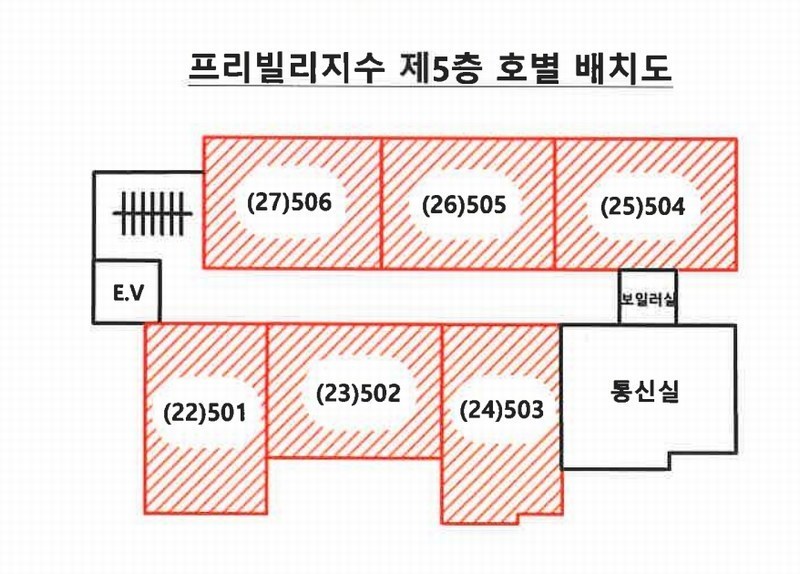 2023타경4153 부산광역시 수영구 민락로28번길 14, 프리빌리지수 5층 502호 오피스텔 경매 이미지