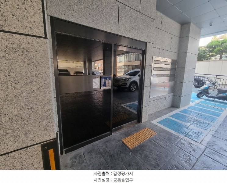 2023타경4153 부산광역시 수영구 민락로28번길 14, 프리빌리지수 5층 501호 오피스텔 경매 이미지