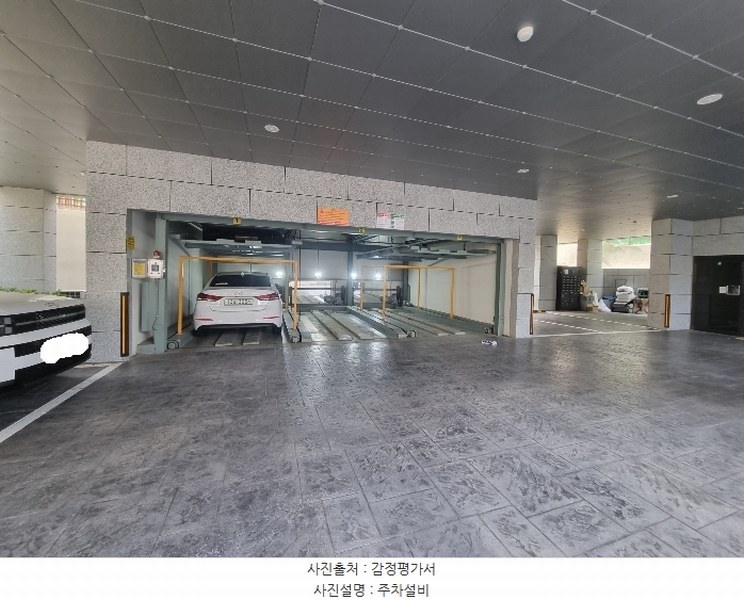 2023타경4153 부산광역시 수영구 민락로28번길 14, 프리빌리지수 4층 403호 오피스텔 경매 이미지