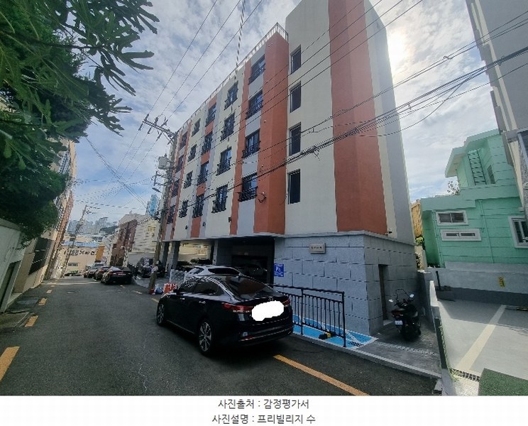 2023타경4153 부산광역시 수영구 민락로28번길 14, 프리빌리지수 3층 306호 다세대(빌라) 경매 이미지