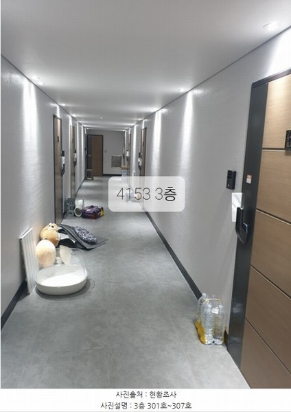 2023타경4153 부산광역시 수영구 민락로28번길 14, 프리빌리지수 3층 303호 다세대(빌라) 경매 이미지