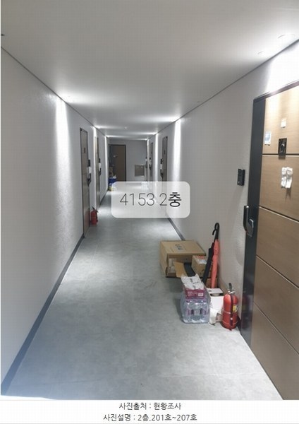 2023타경4153 부산광역시 수영구 민락로28번길 14, 프리빌리지수 2층 207호 다세대(빌라) 경매 이미지