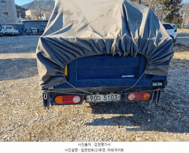 2026타경5057 부산광역시 기장군 기장읍 내리 791-7, 용당주차장 포터Ⅱ (PORTERⅡ) 경매 이미지