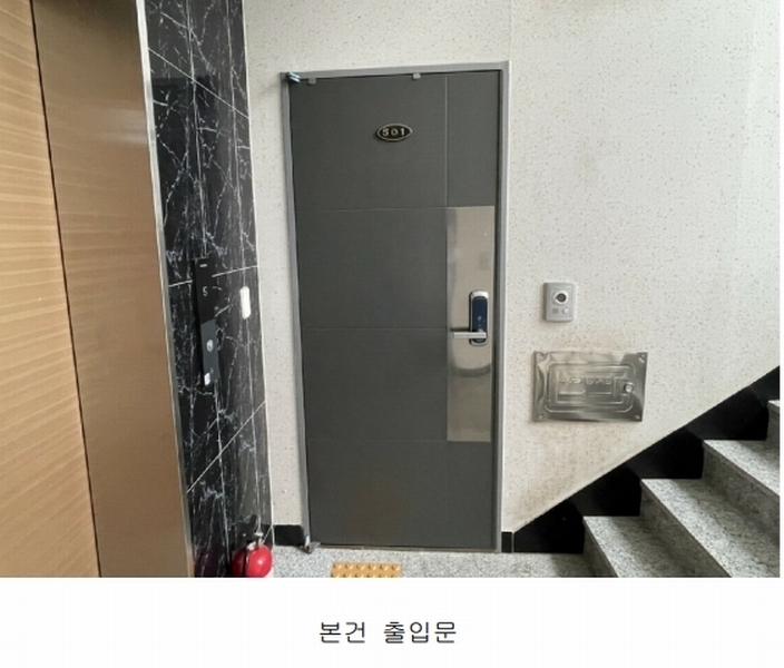 2025타경10157 서울특별시 구로구 구로동로41길 55, 베네치아 5층 501호 다세대(빌라)[공급16평형] 경매 이미지