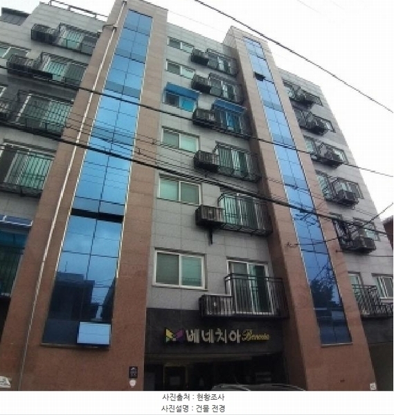 2025타경10157 서울특별시 구로구 구로동로41길 55, 베네치아 5층 501호 다세대(빌라)[공급16평형] 경매 이미지
