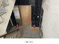 2025타경10157 서울특별시 구로구 구로동로41길 55, 베네치아 5층 501호 다세대(빌라)[공급16평형] 경매 이미지