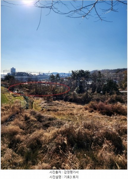 2024타경113252 부산광역시 기장군 장안읍 길천리 355-1 농지 경매 이미지