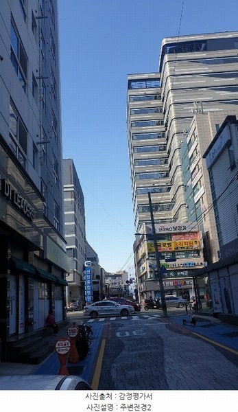 2024타경112099 부산광역시 수영구 수영로680번길 6, 센텀디아이리더스 5층 504호 오피스텔[계약10평형] 경매 이미지