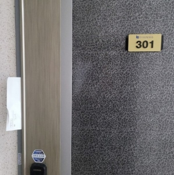 2024타경112099 부산광역시 수영구 수영로680번길 6, 센텀디아이리더스 3층 301호 아파트[공급8평형] 경매 이미지