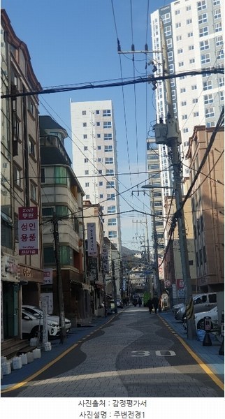 2024타경112099 부산광역시 수영구 수영로680번길 6, 센텀디아이리더스 3층 301호 아파트[공급8평형] 경매 이미지