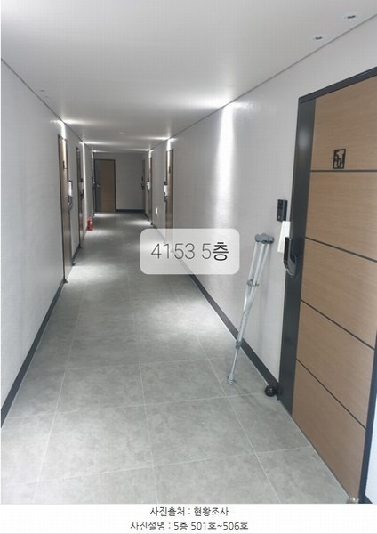 2023타경4153 부산광역시 수영구 민락로28번길 14, 프리빌리지수 5층 506호 오피스텔 경매 이미지