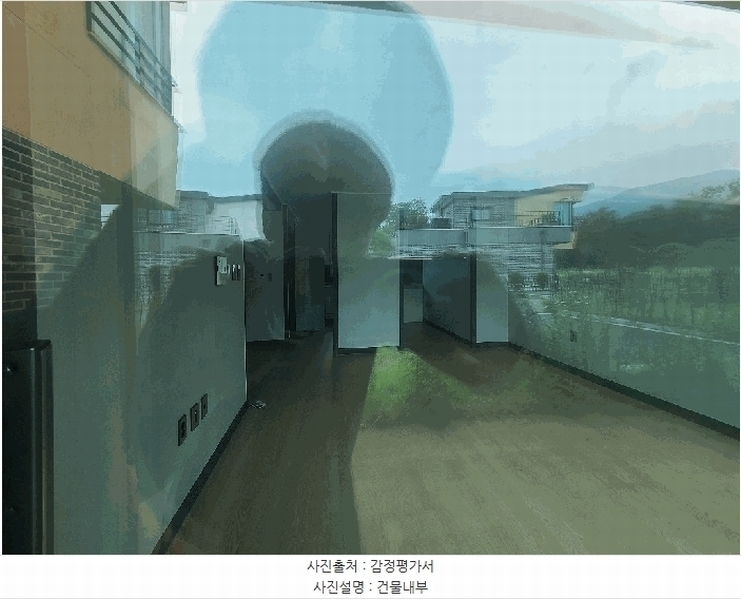 2025타경30456 강원특별자치도 강릉시 구정면 학산리 641-6 주택 경매 이미지
