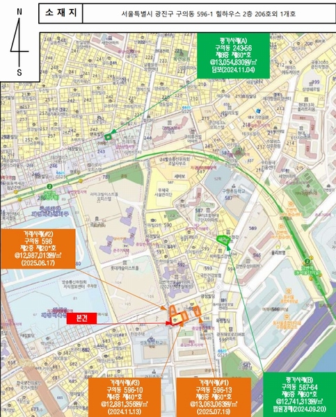 2025타경51813 서울특별시 광진구 뚝섬로66길 7, 힐하우스 4층 413호 다세대(빌라) 경매 이미지