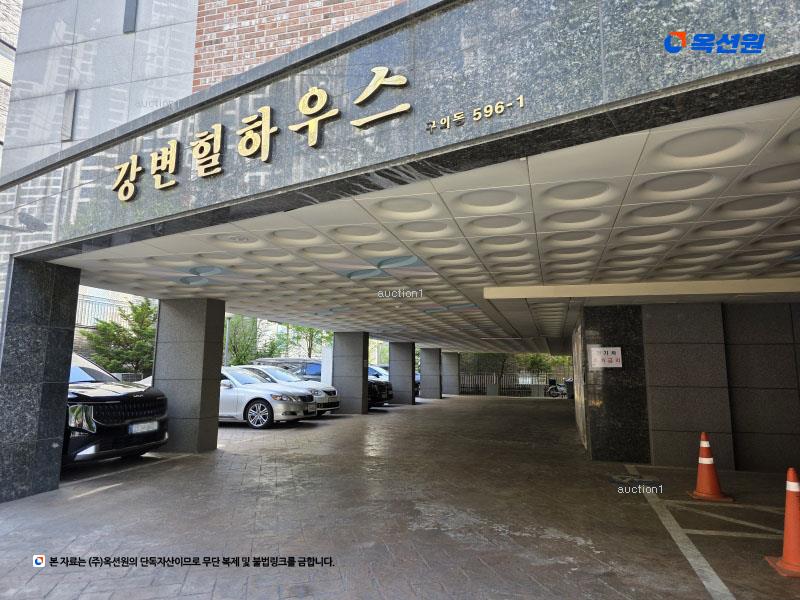 2025타경51813 서울특별시 광진구 뚝섬로66길 7, 힐하우스 4층 413호 다세대(빌라) 경매 이미지