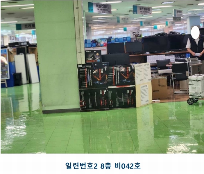 2025타경51645 서울특별시 광진구 광나루로56길 85, 테크노-마트21 8층 비042호 근린상가 경매 이미지