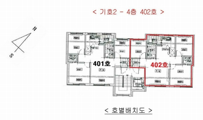 2025타경52105 경기도 광주시 순암로 256, 물빛하우스101동 4층 402호 다세대(빌라)[공급20평형] 경매 이미지