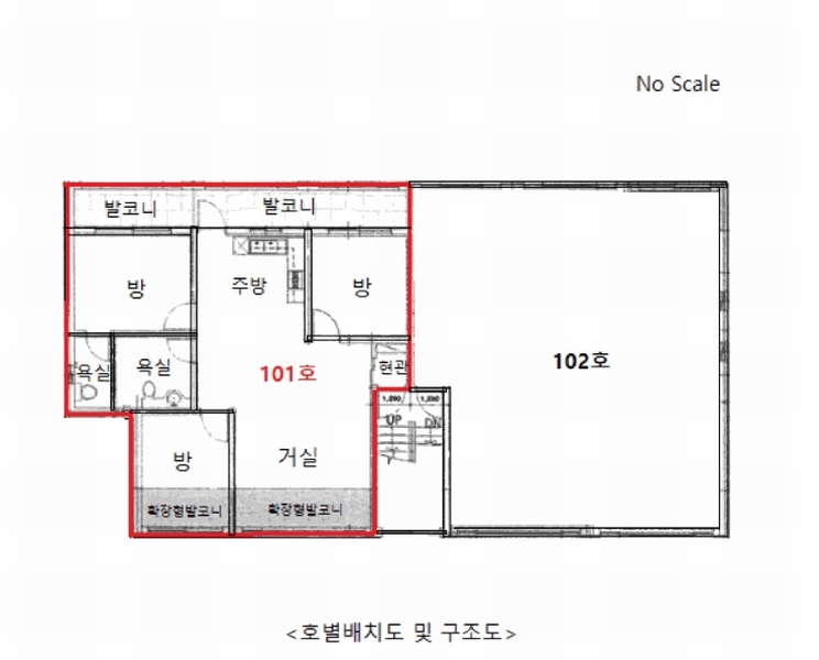 2025타경51930 경기도 광주시 마루들길 222-20, 오성하이빌 1동 1층 101호 다세대(빌라) 경매 이미지