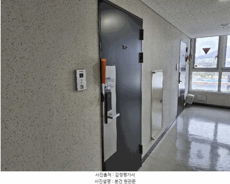 2025타경51921 경기도 하남시 미사강변한강로 295, 하남미사롯데캐슬헤븐시티2 7층 740호 오피스텔[계약17평형] 경매 이미지