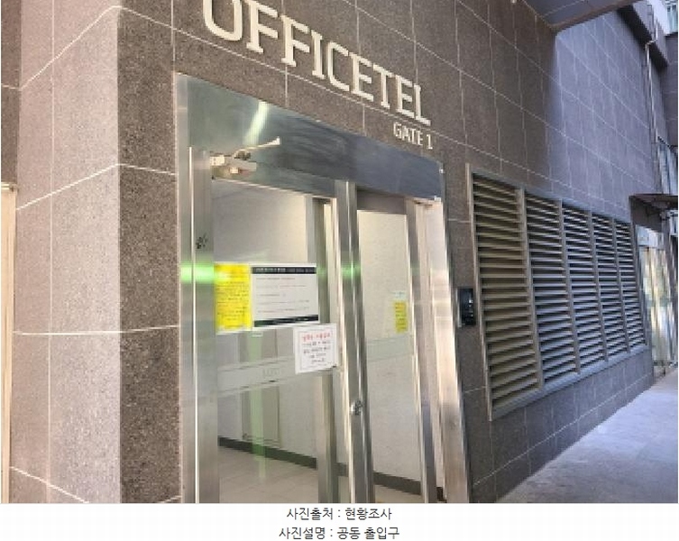2025타경51921 경기도 하남시 미사강변한강로 295, 하남미사롯데캐슬헤븐시티2 7층 740호 오피스텔[계약17평형] 경매 이미지