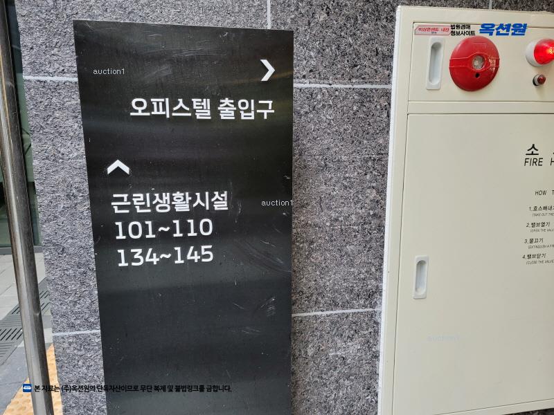 2025타경51921 경기도 하남시 미사강변한강로 295, 하남미사롯데캐슬헤븐시티2 7층 740호 오피스텔[계약17평형] 경매 이미지