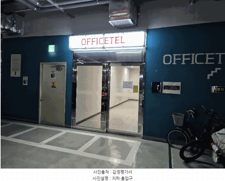 2025타경51921 경기도 하남시 미사강변한강로 295, 하남미사롯데캐슬헤븐시티2 7층 740호 오피스텔[계약17평형] 경매 이미지