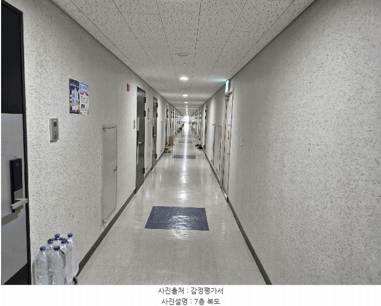 2025타경51921 경기도 하남시 미사강변한강로 295, 하남미사롯데캐슬헤븐시티2 7층 740호 오피스텔[계약17평형] 경매 이미지