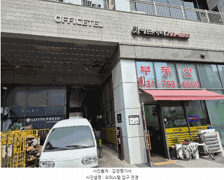 2025타경51921 경기도 하남시 미사강변한강로 295, 하남미사롯데캐슬헤븐시티2 7층 740호 오피스텔[계약17평형] 경매 이미지